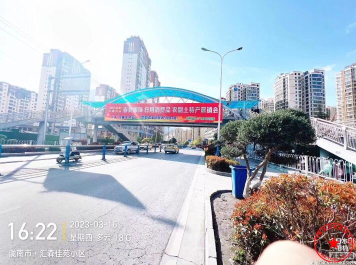 QQ截图20230316201405.jpg