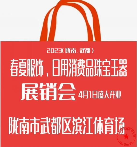 QQ截图20230316201334.jpg