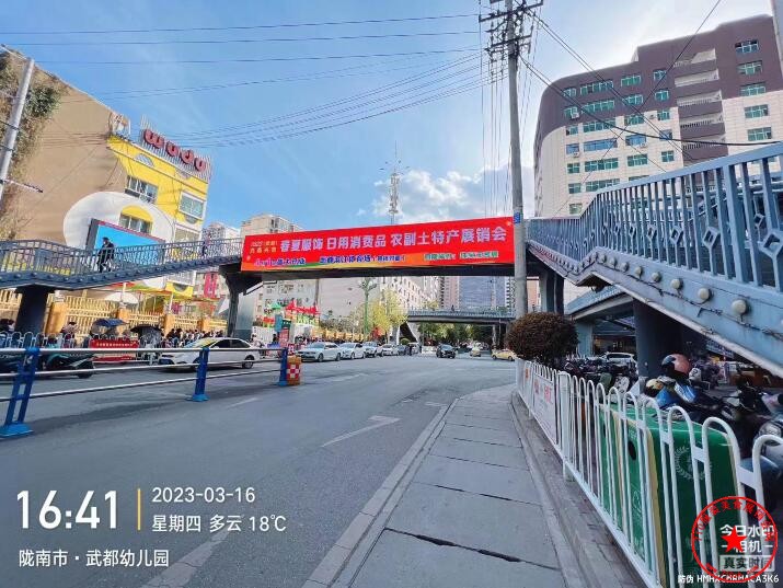 QQ截图20230316201437.jpg