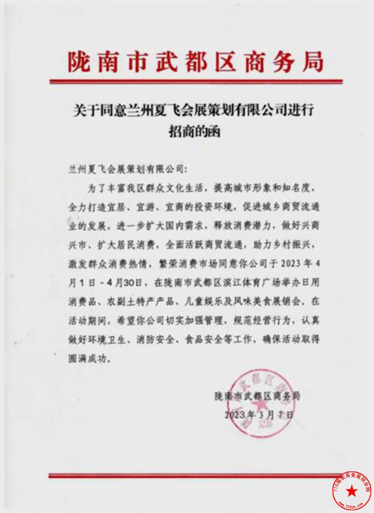 QQ截图20230316214450.jpg