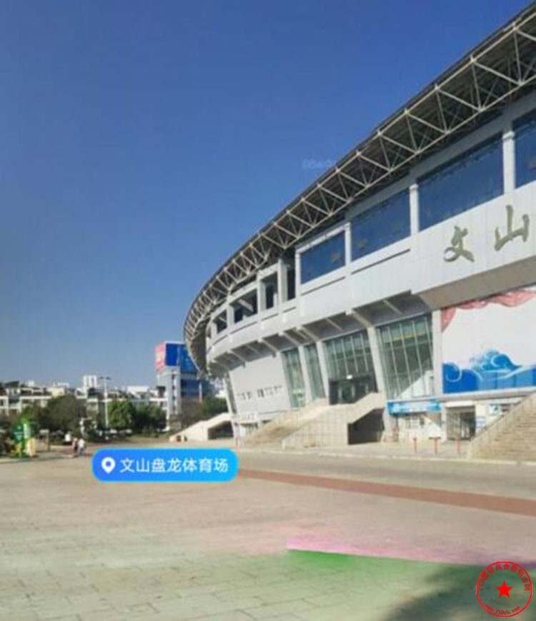 QQ截图20230316224018.jpg
