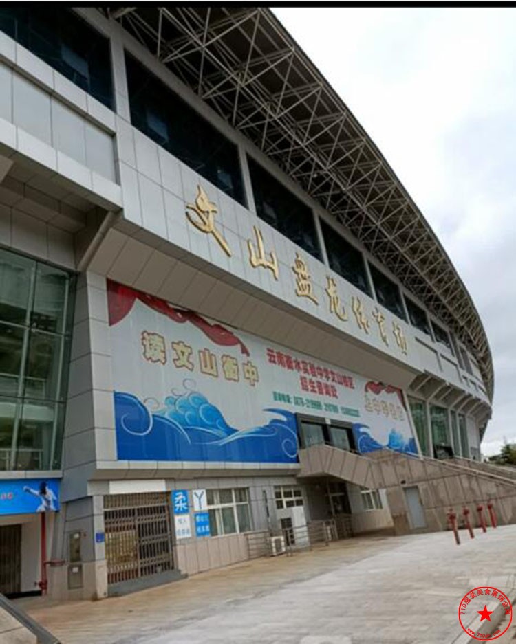 QQ截图20230316223943.jpg