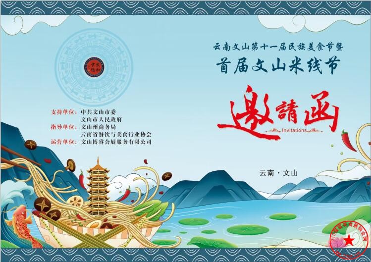 QQ截图20230316224155.jpg