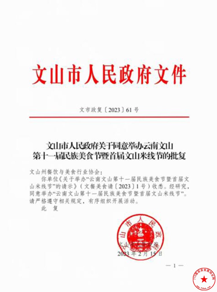 QQ截图20230316224211.jpg