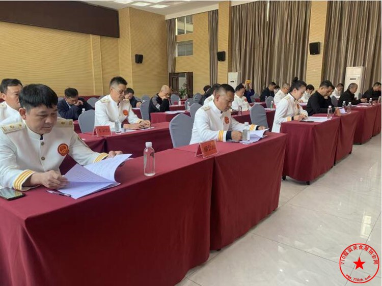 QQ截图20230316224338.jpg