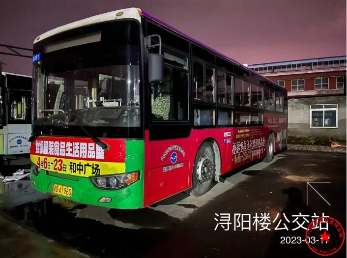 QQ截图20230317222314.jpg