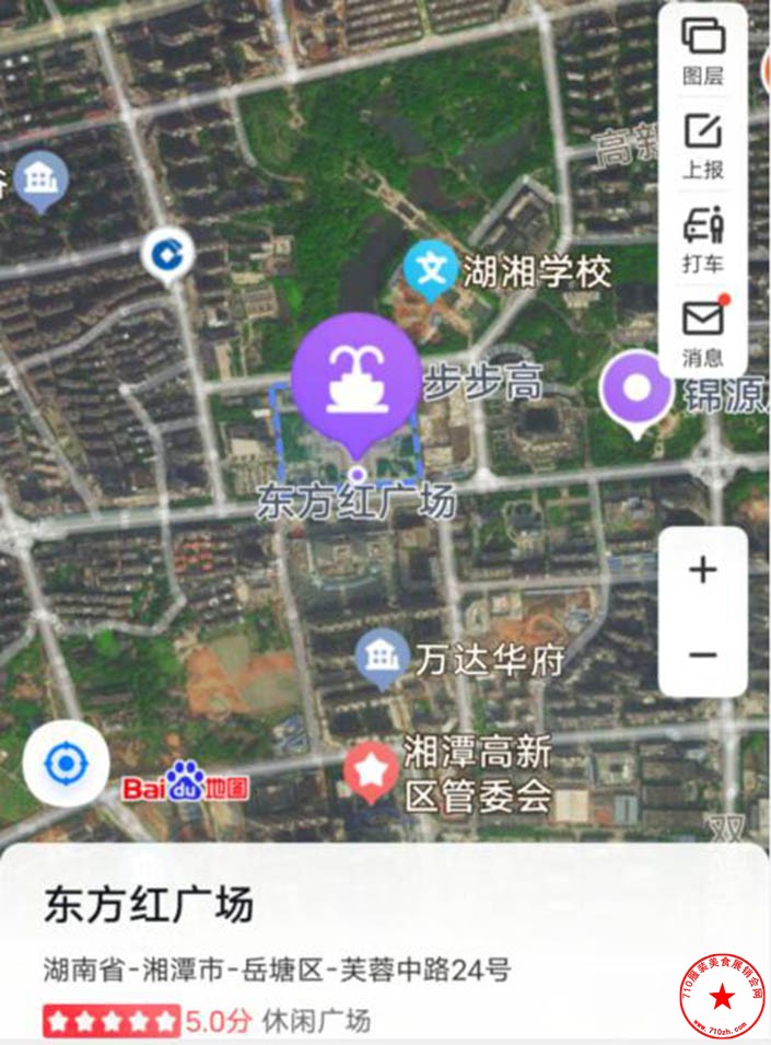 QQ截图20230318171232.jpg