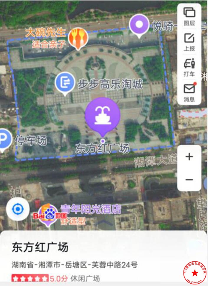 QQ截图20230318171316.jpg