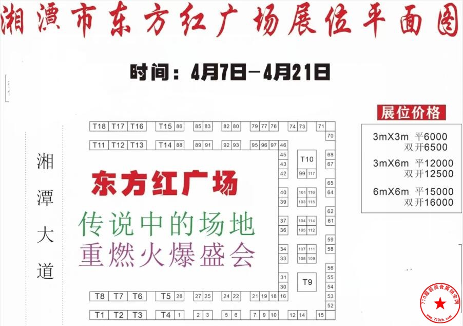 QQ截图20230318171340.jpg