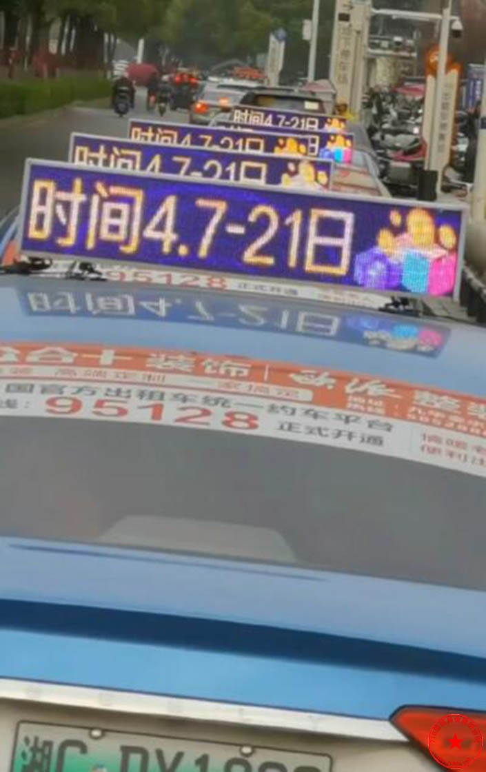QQ截图20230318171416.jpg