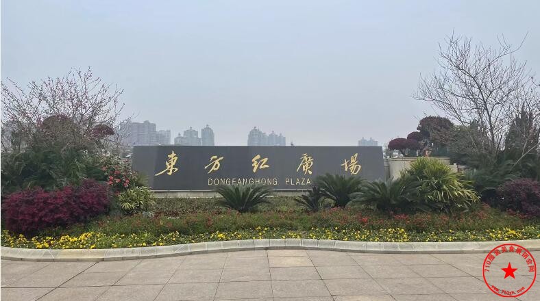 QQ截图20230318171502.jpg