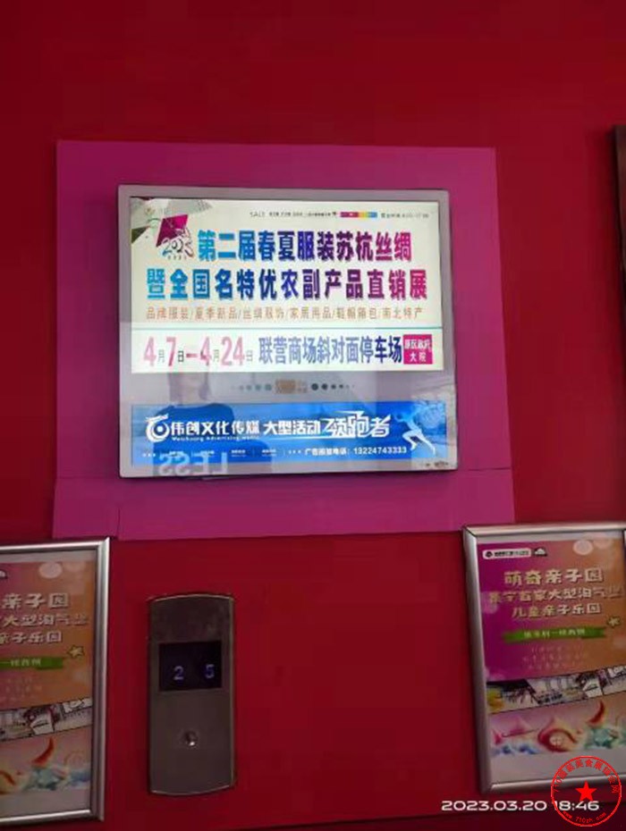 QQ截图20230320190141.jpg