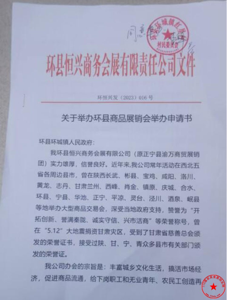 QQ截图20230322222039.jpg