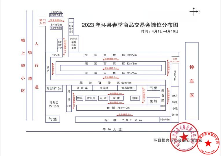 QQ截图20230322222103.jpg
