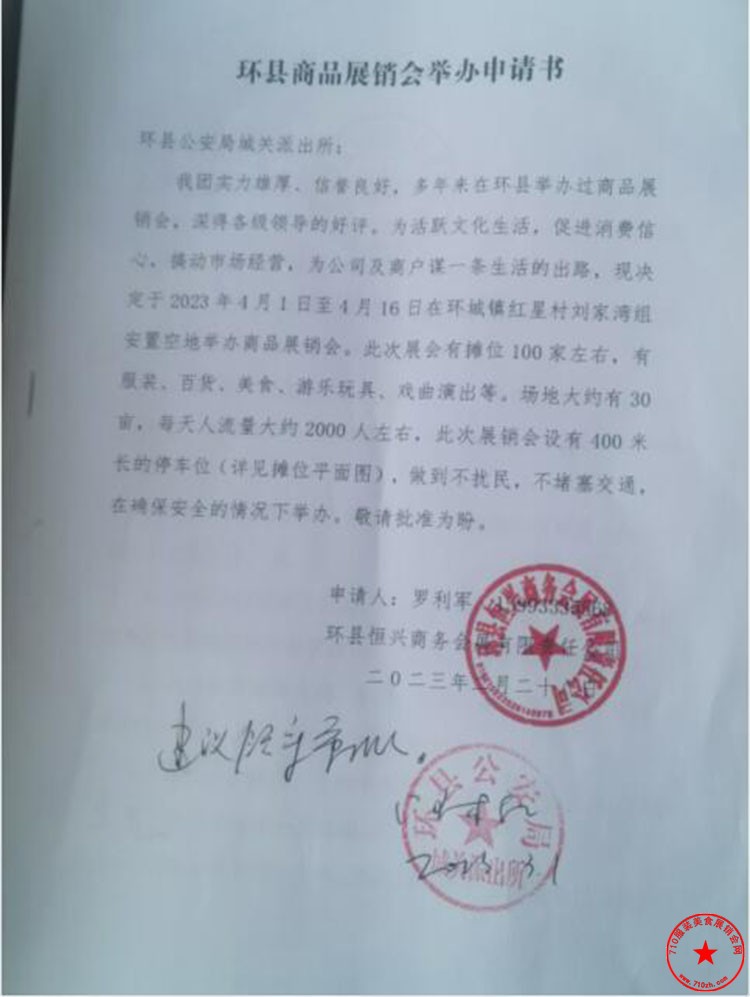 QQ截图20230322222118.jpg