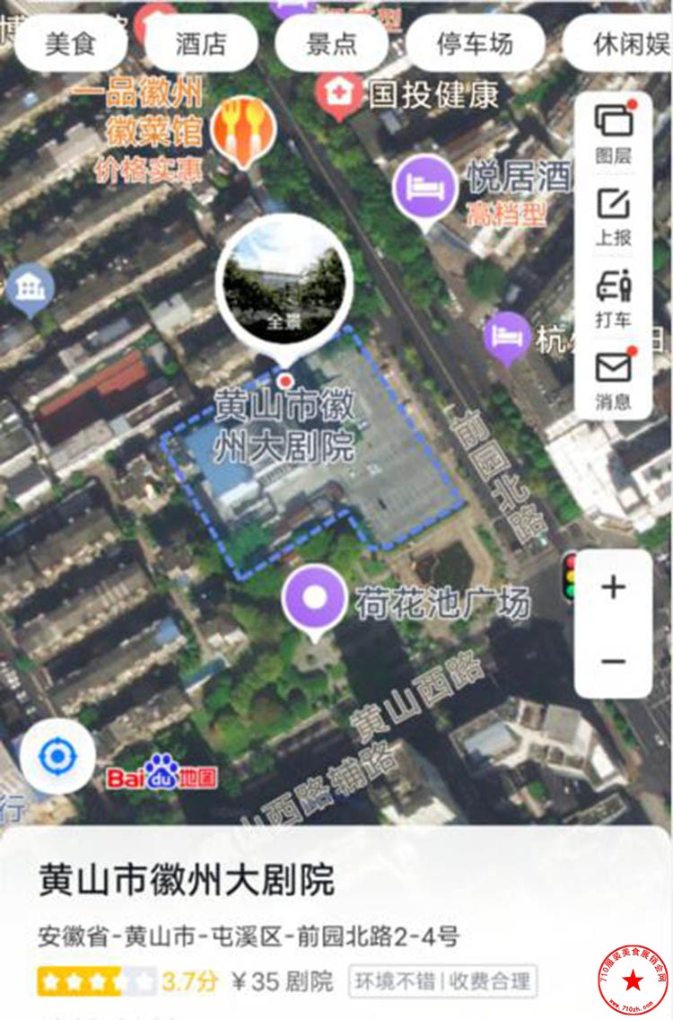 QQ截图20230323153101.jpg