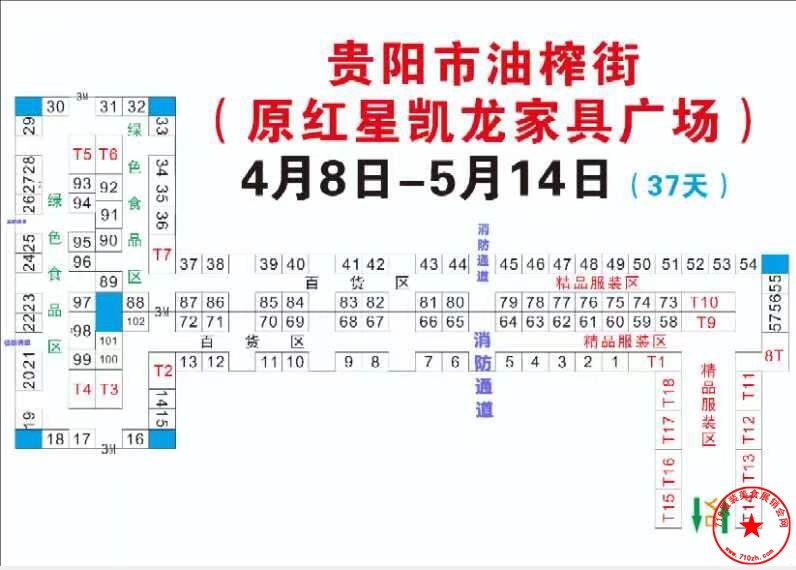 QQ截图20230326111220.jpg