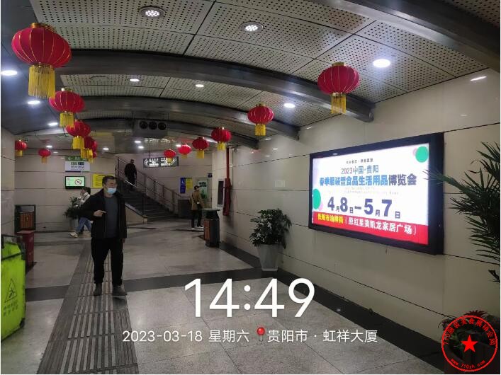 QQ截图20230326111511.jpg
