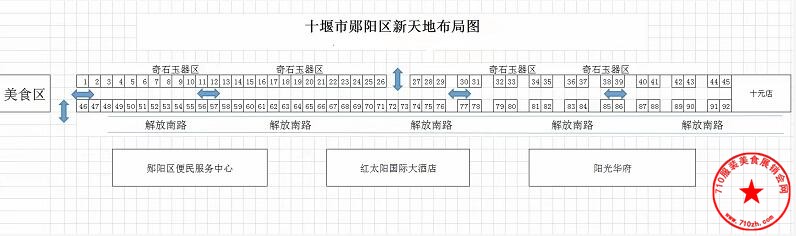 QQ截图20230328105758.jpg