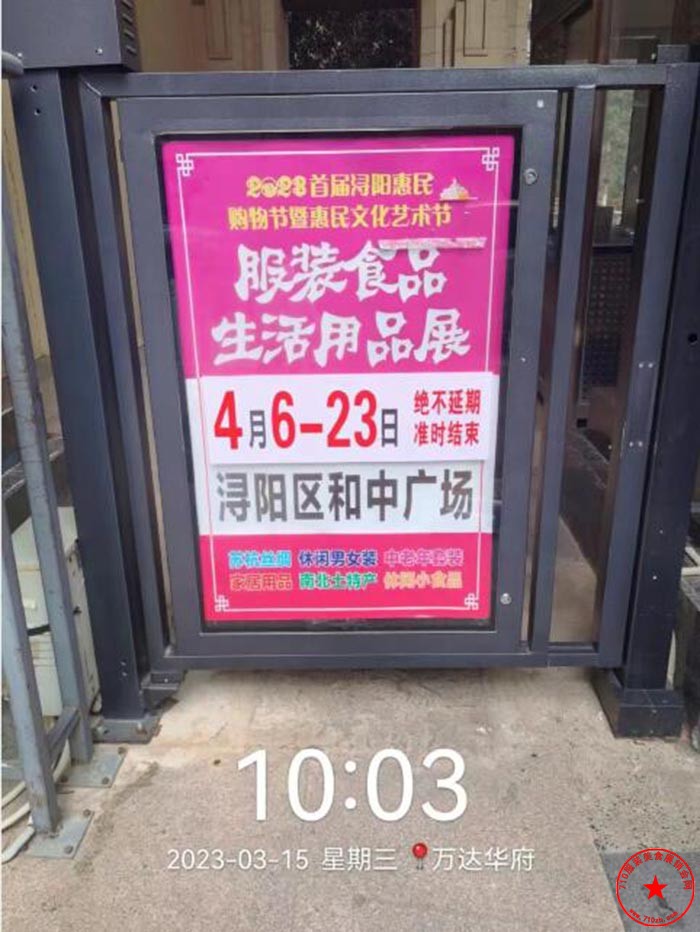 QQ截图20230328213547.jpg