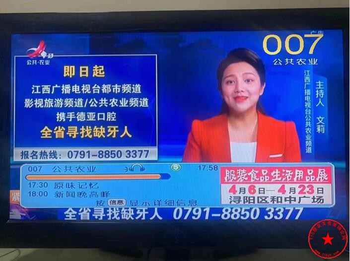 QQ截图20230328213534.jpg