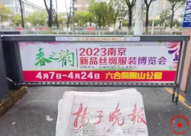 QQ截图20230331092009.jpg