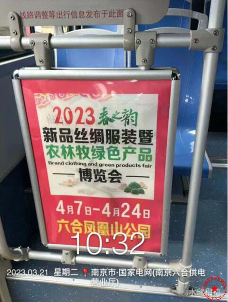 QQ截图20230331092021.jpg