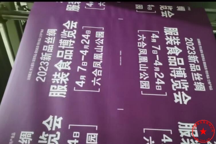 QQ截图20230331092145.jpg