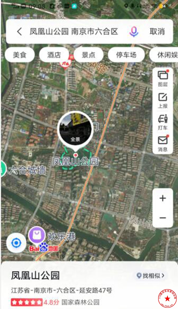 QQ截图20230331092208.jpg
