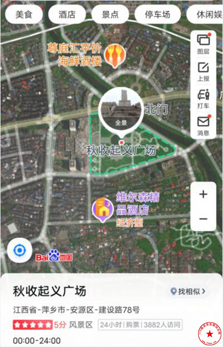 QQ截图20230331190110.jpg