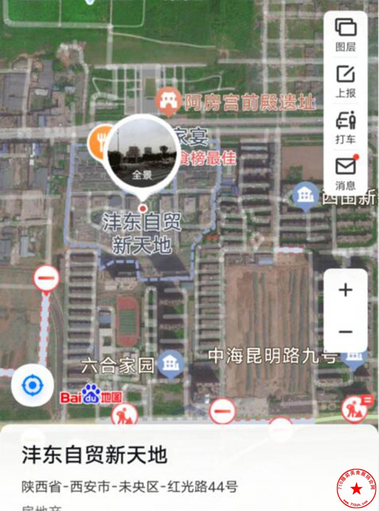 QQ截图20230402175309.jpg