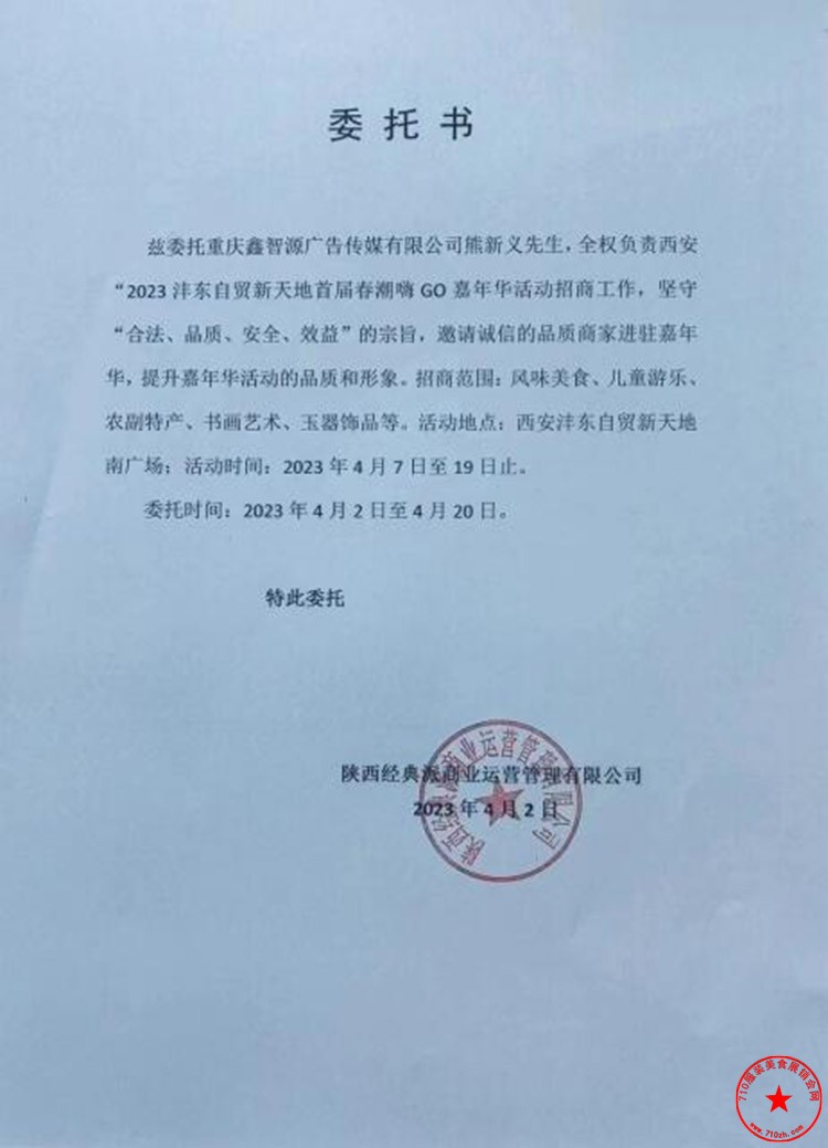 QQ截图20230402175342.jpg
