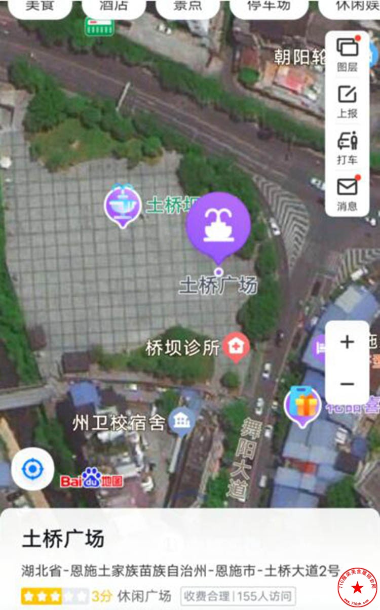 QQ截图20230402231352.jpg