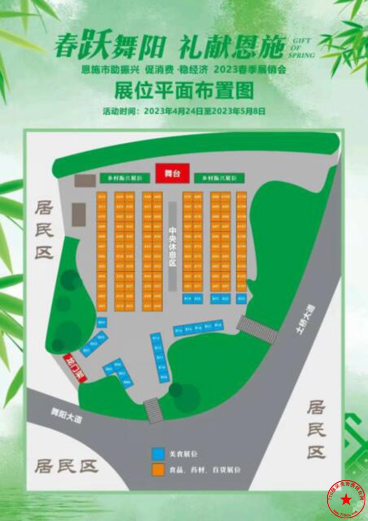 QQ截图20230402231441.jpg