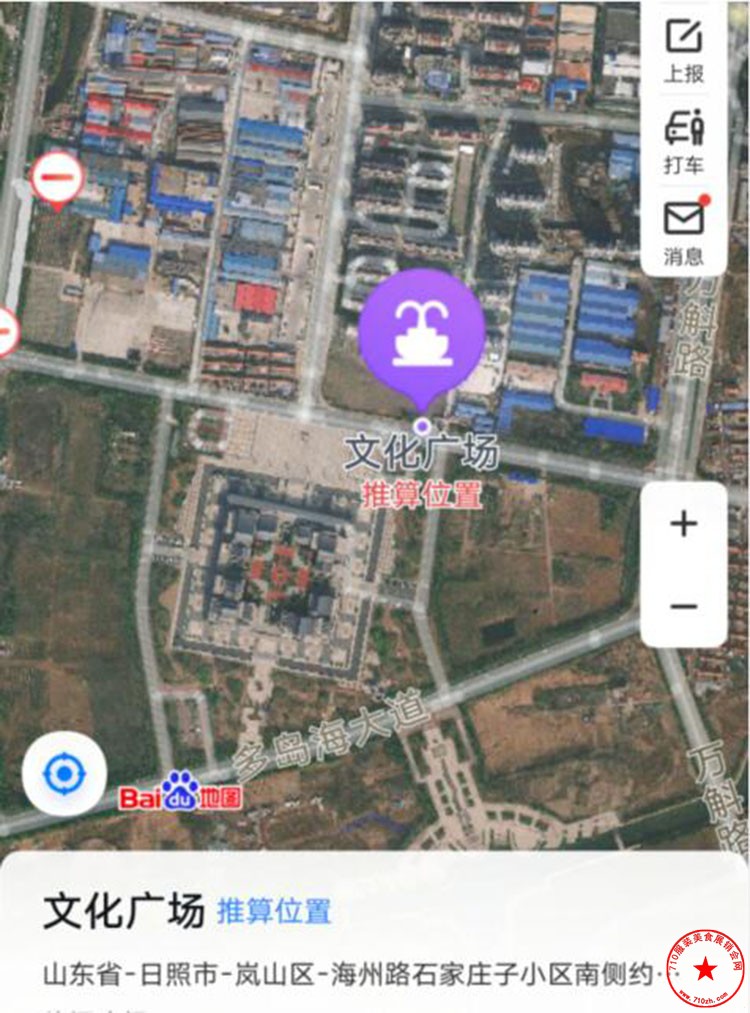 QQ截图20230404214705.jpg