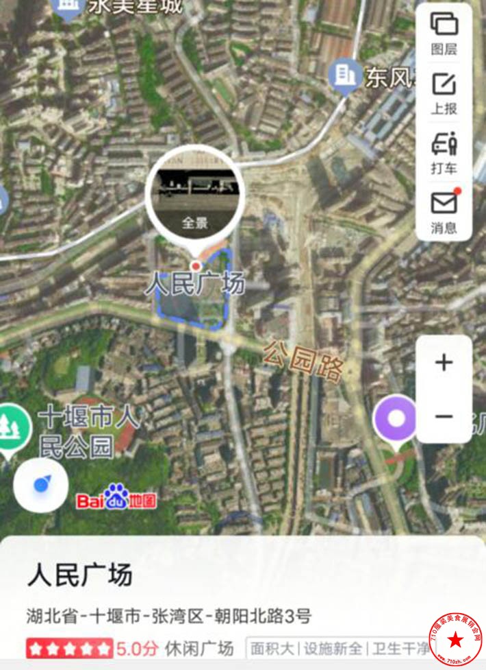 QQ截图20230408130834.jpg