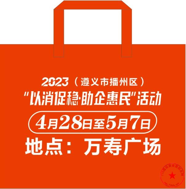 QQ截图20230409105301.jpg