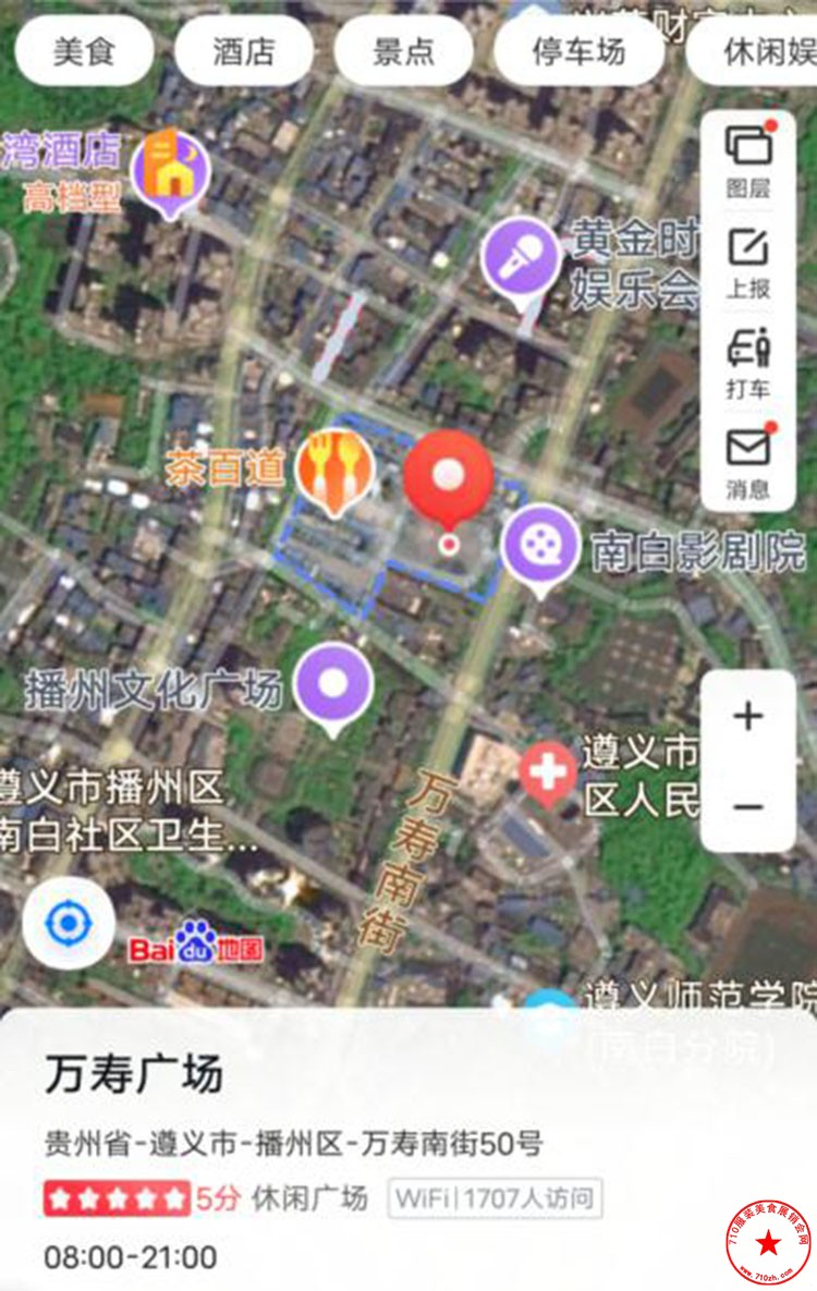 QQ截图20230409110358.jpg