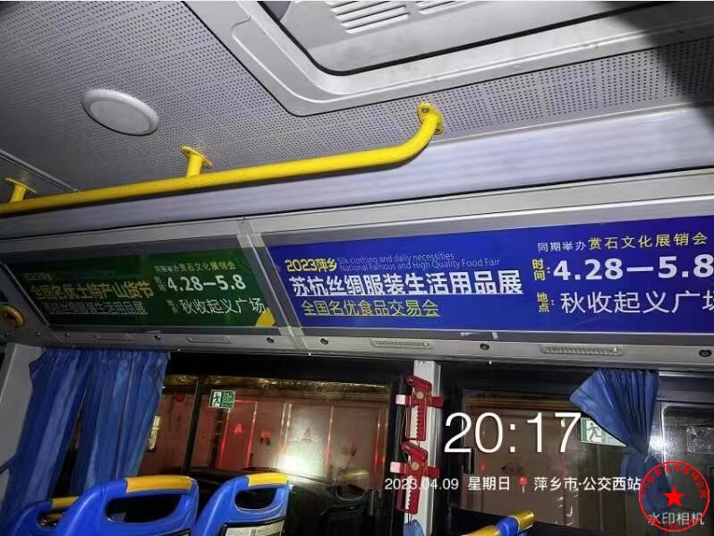 QQ截图20230410173231.jpg