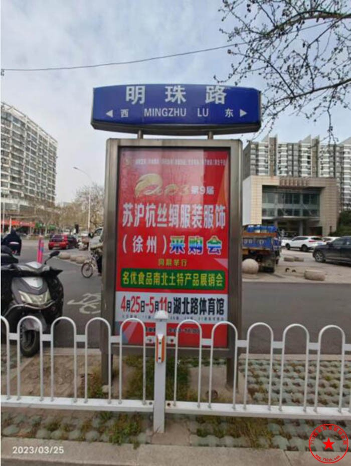 QQ截图20230412095549.jpg