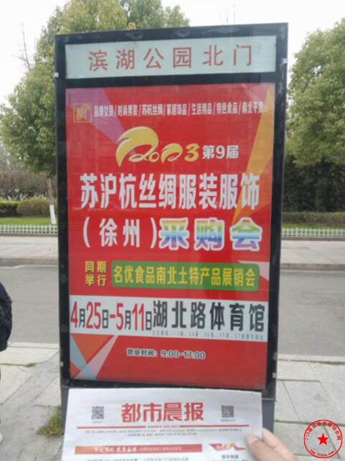 QQ截图20230412095609.jpg