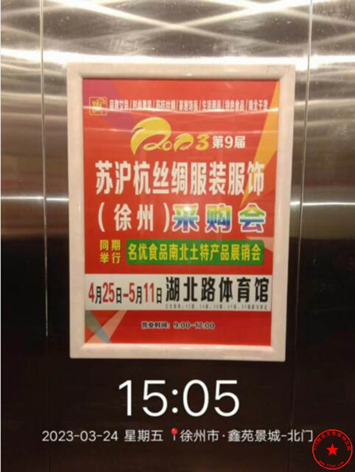 QQ截图20230412095654.jpg
