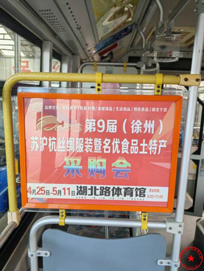 QQ截图20230412095722.jpg