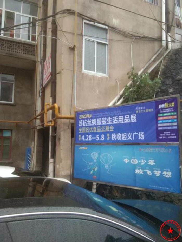 QQ截图20230413141913.jpg