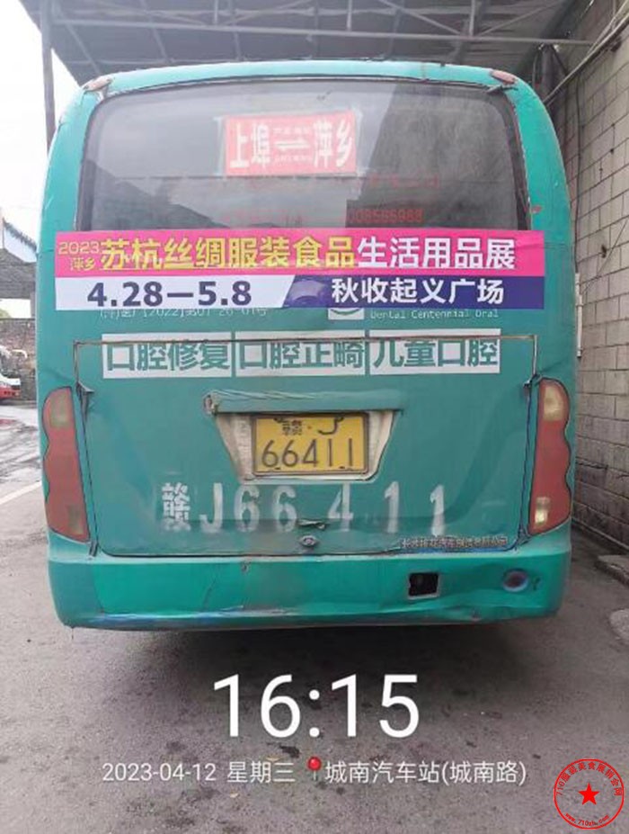 QQ截图20230413141926.jpg
