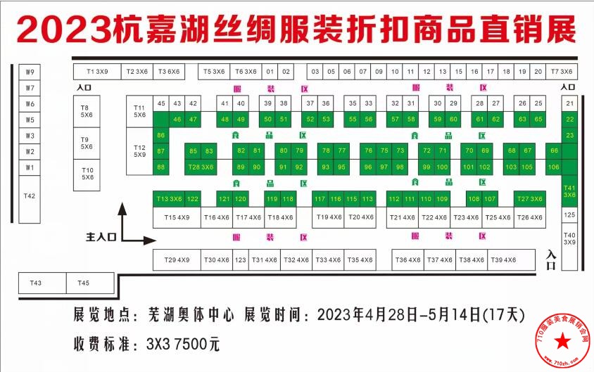QQ截图20230413141502.jpg