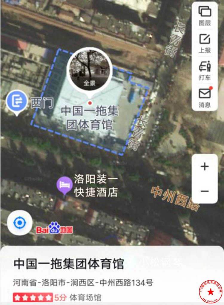 QQ截图20230413214200.jpg