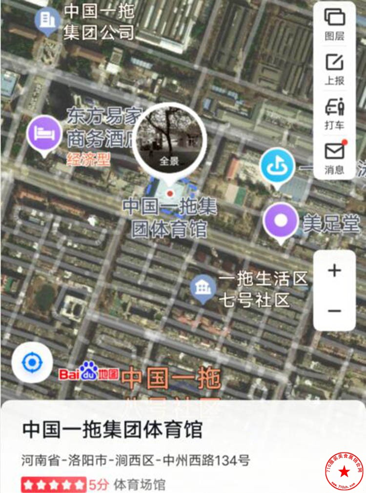 QQ截图20230413214222.jpg