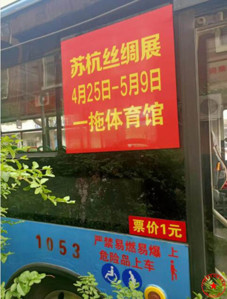 QQ截图20230413214250.jpg