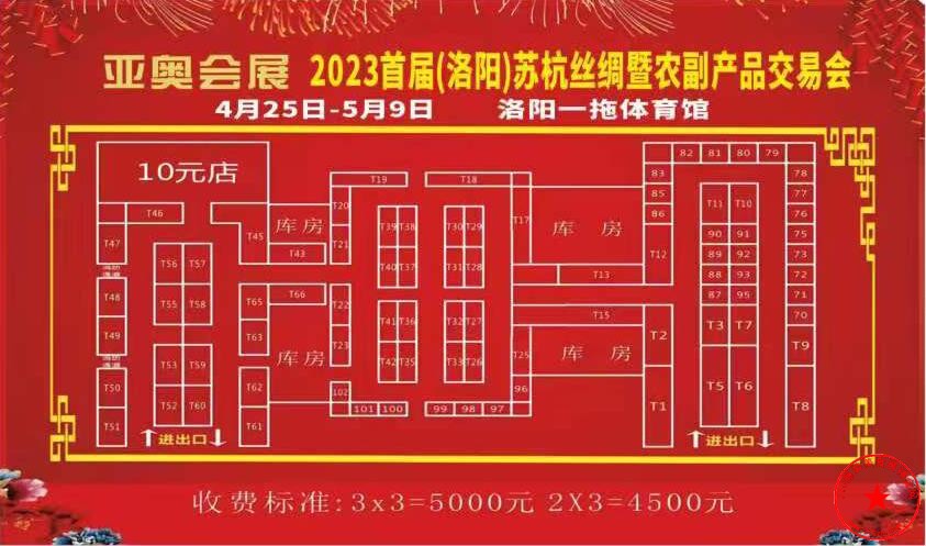 QQ截图20230413214335.jpg